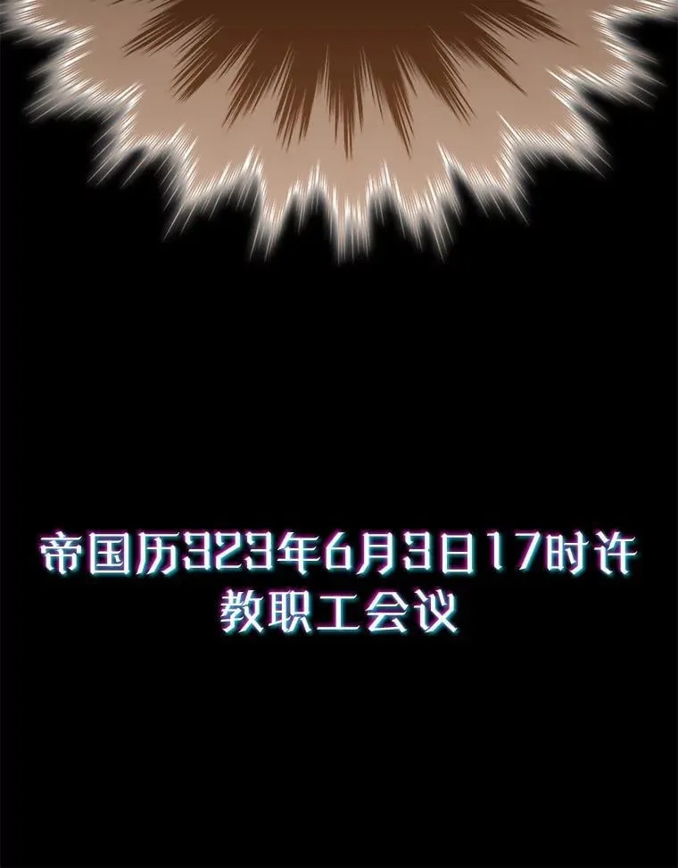 65.使用预览118