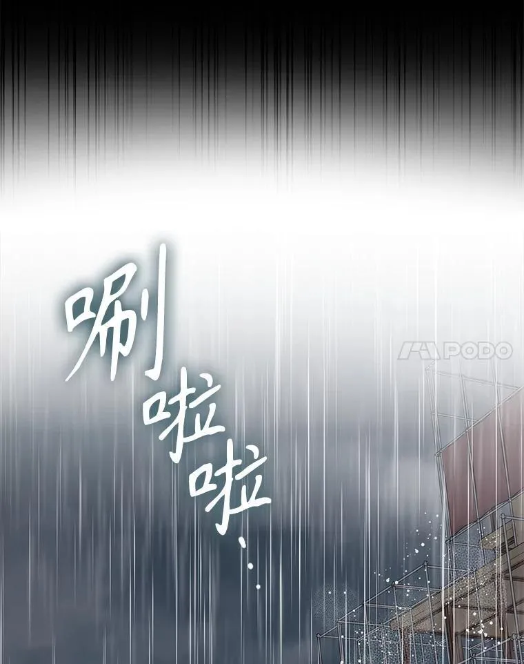 76.不一般的孩子20