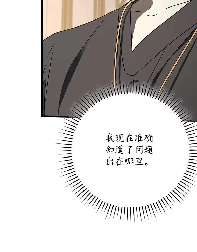 65.使用预览135