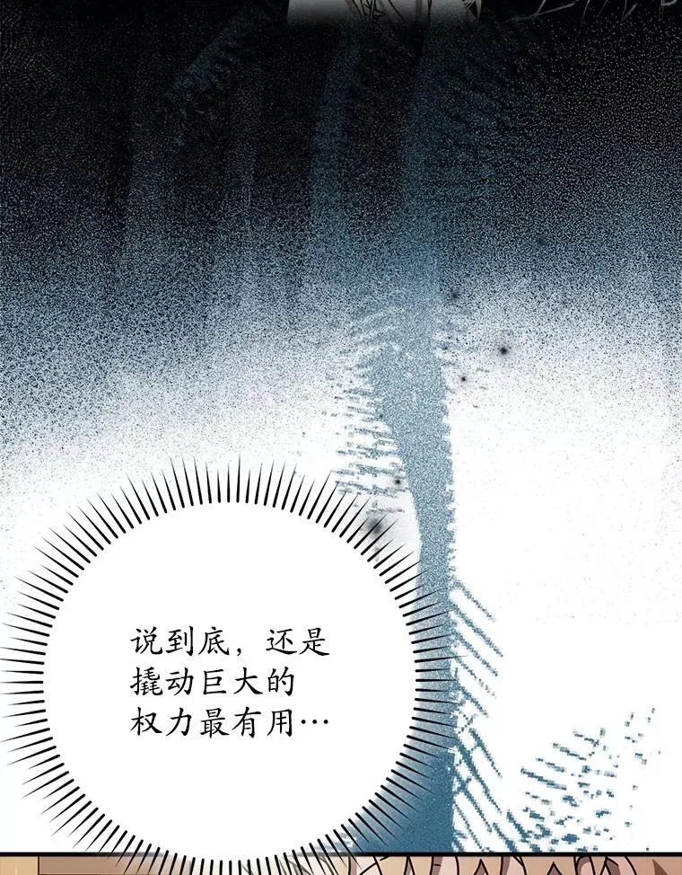 65.使用预览24