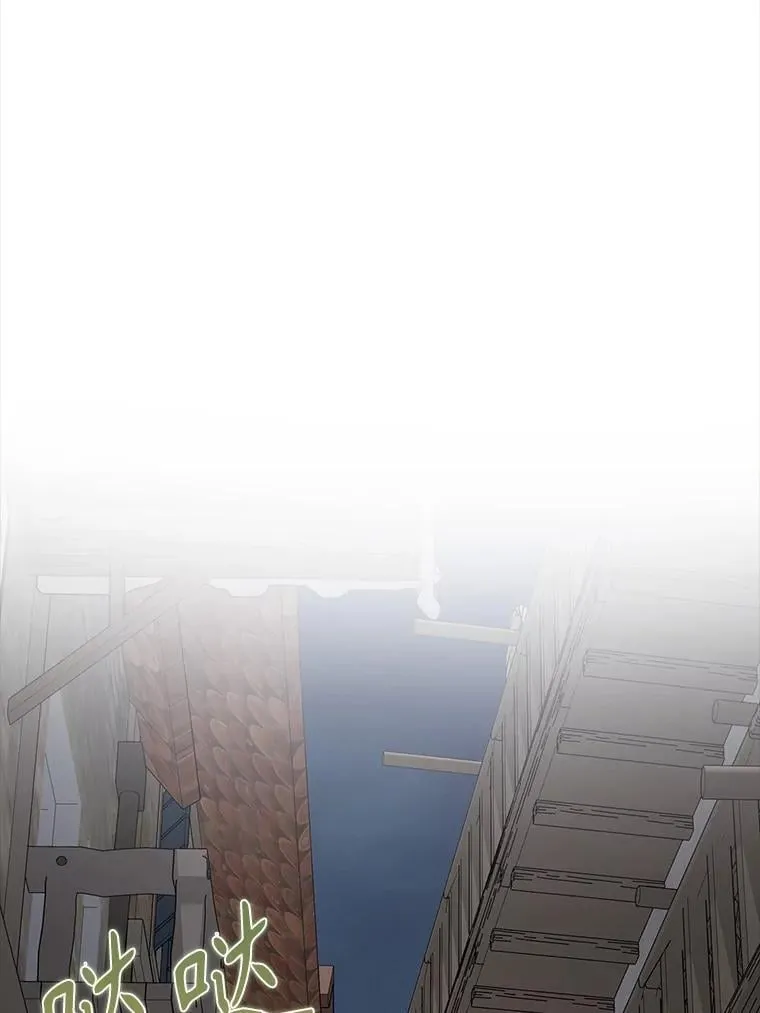 74.艾伦的自责111