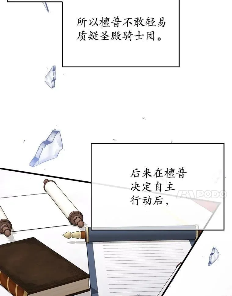 65.使用预览139