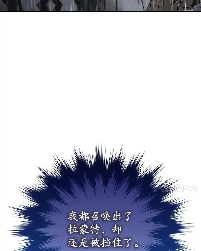 76.不一般的孩子47