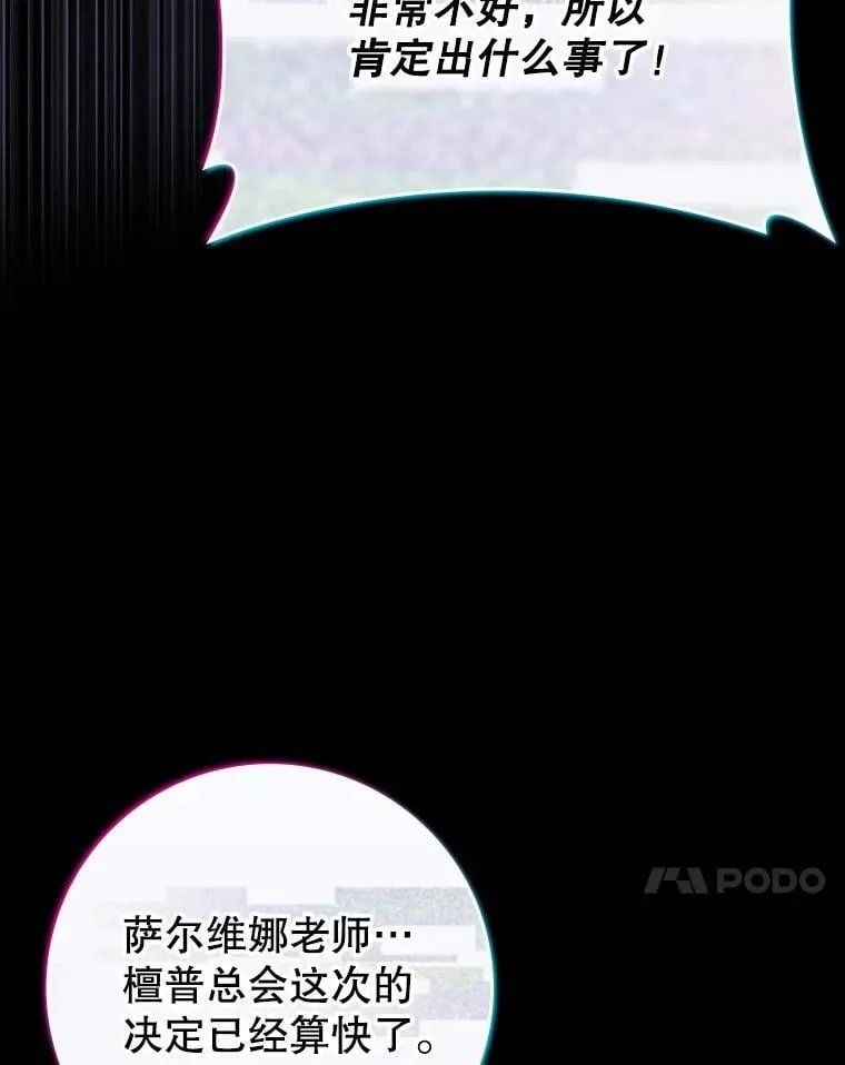 65.使用预览122