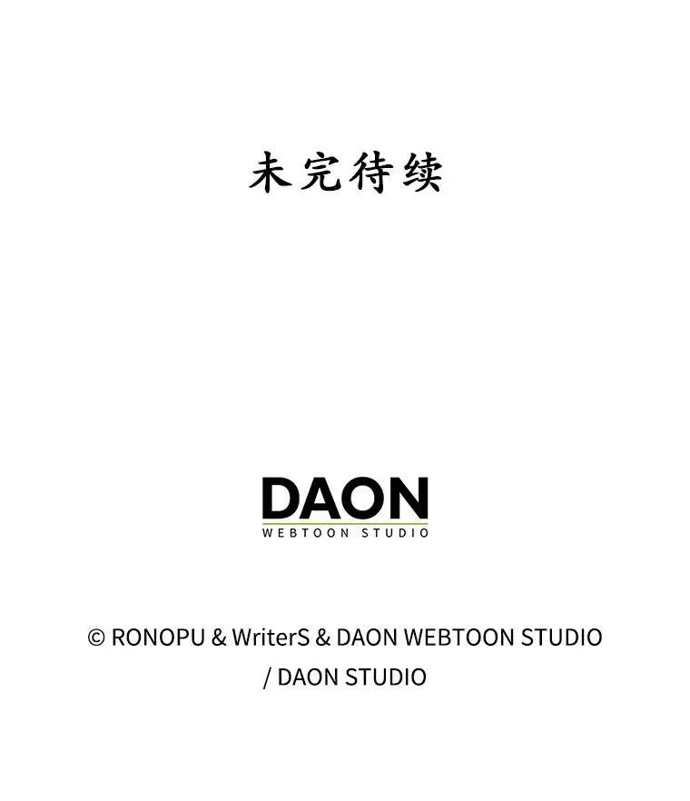 69.传授秘诀136
