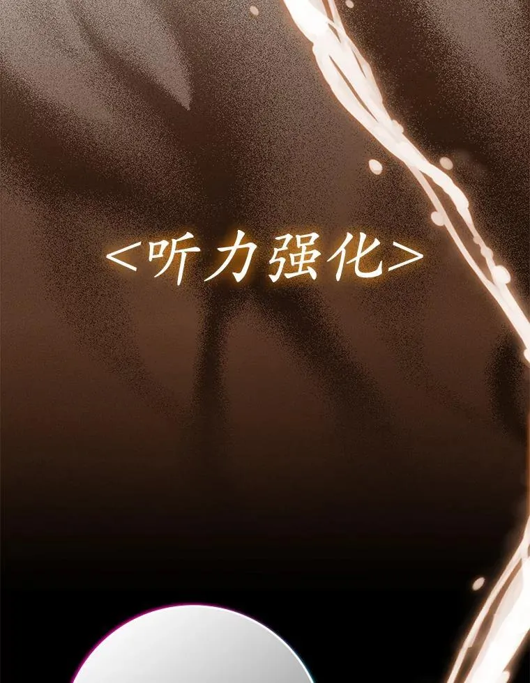 64.历史拐点92