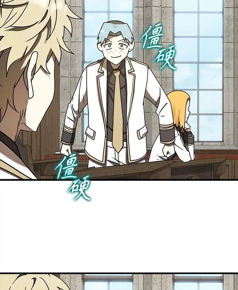 69.传授秘诀63