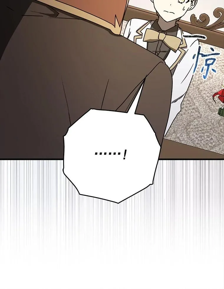 66.檀普出面99