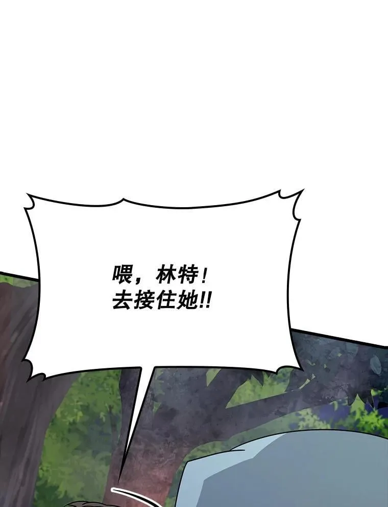 60.任务结束8