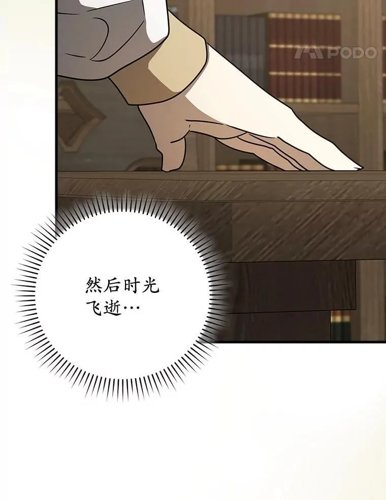 65.使用预览63