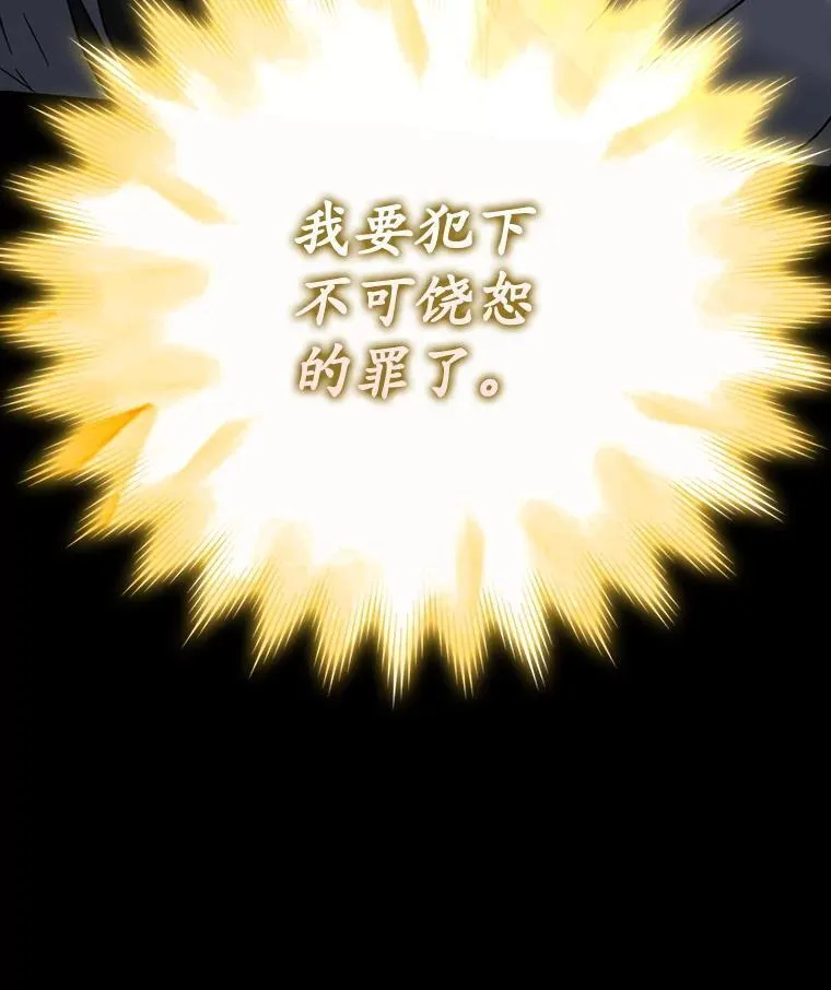 75.找到乞丐们148