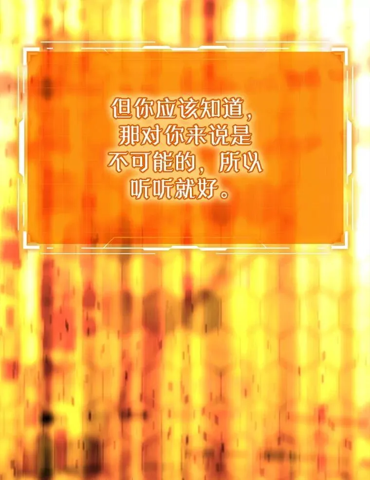65.使用预览83