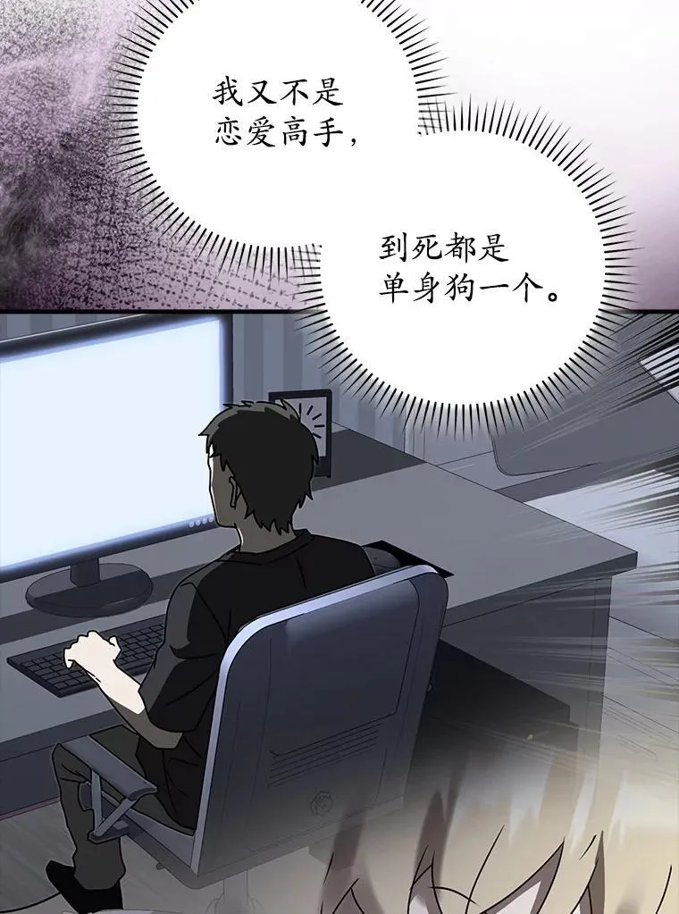69.传授秘诀27