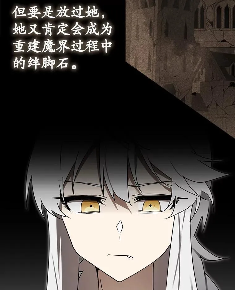 75.找到乞丐们138