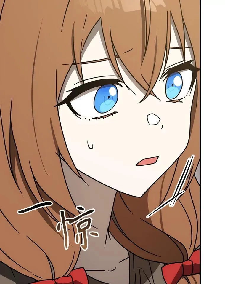 76.不一般的孩子115