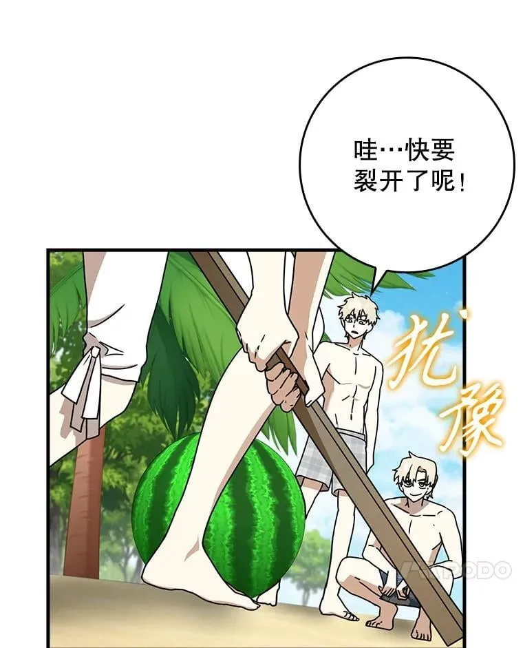60.任务结束153