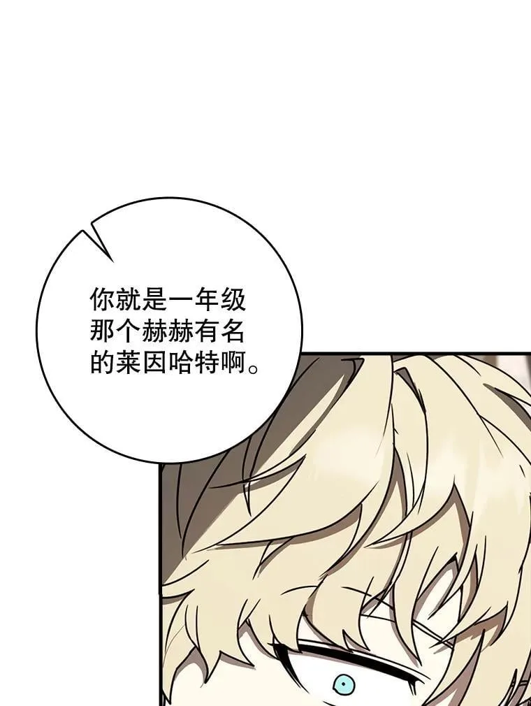 62.宗教集会社团35