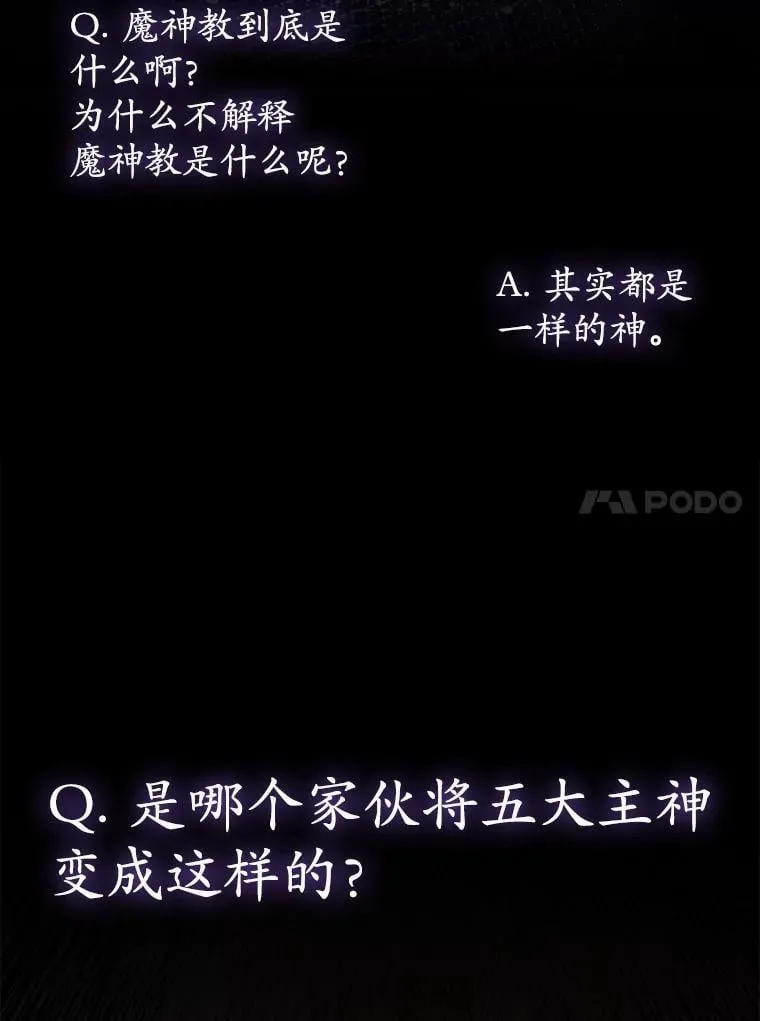 72.我讨厌下雨天29