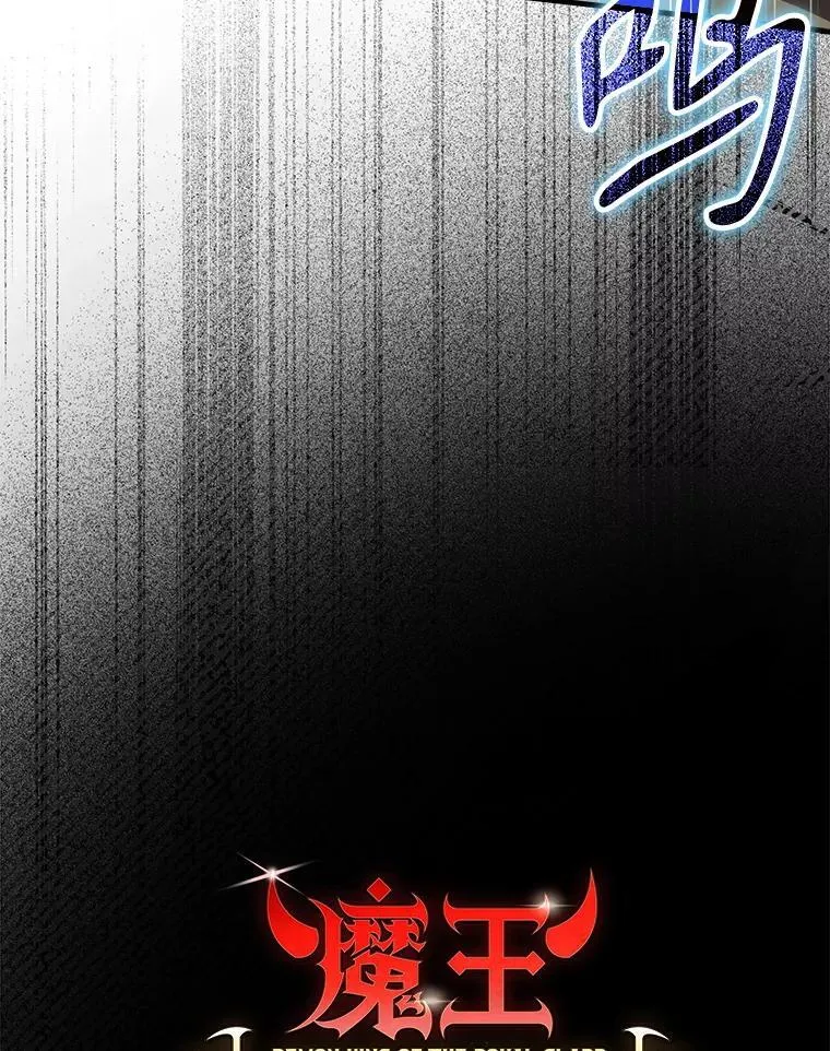 76.不一般的孩子18