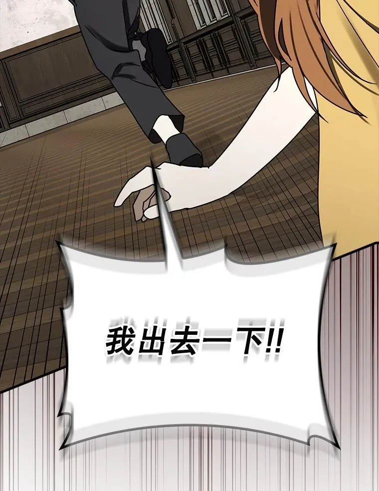 73.被绑架66