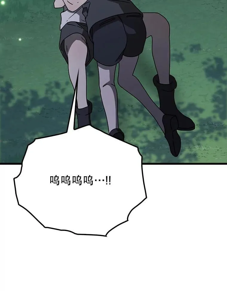 60.任务结束37
