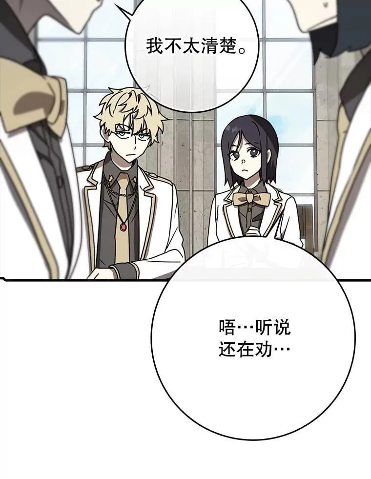 62.宗教集会社团67