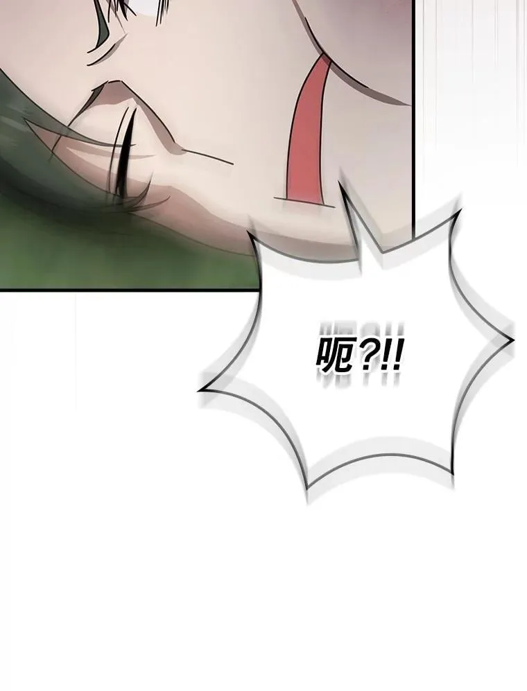 57.遇见美洲豹99
