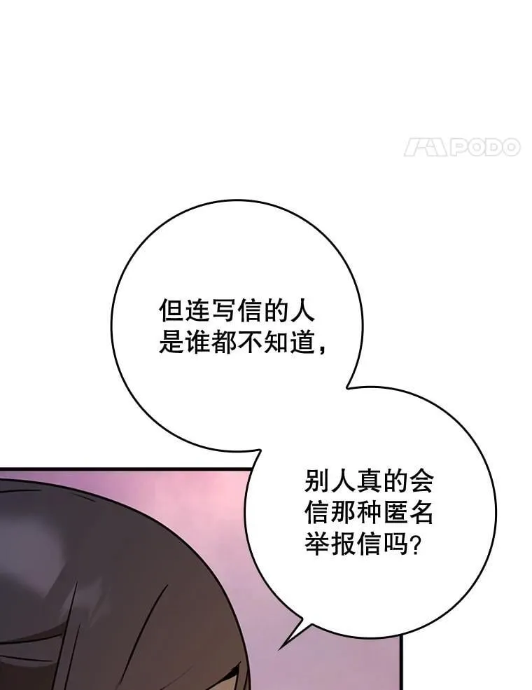 65.使用预览53