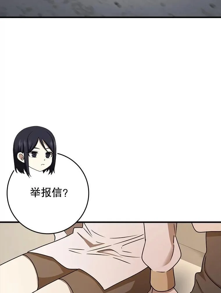 65.使用预览51