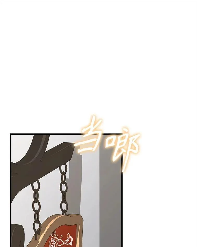 68.受欢迎的秘诀36