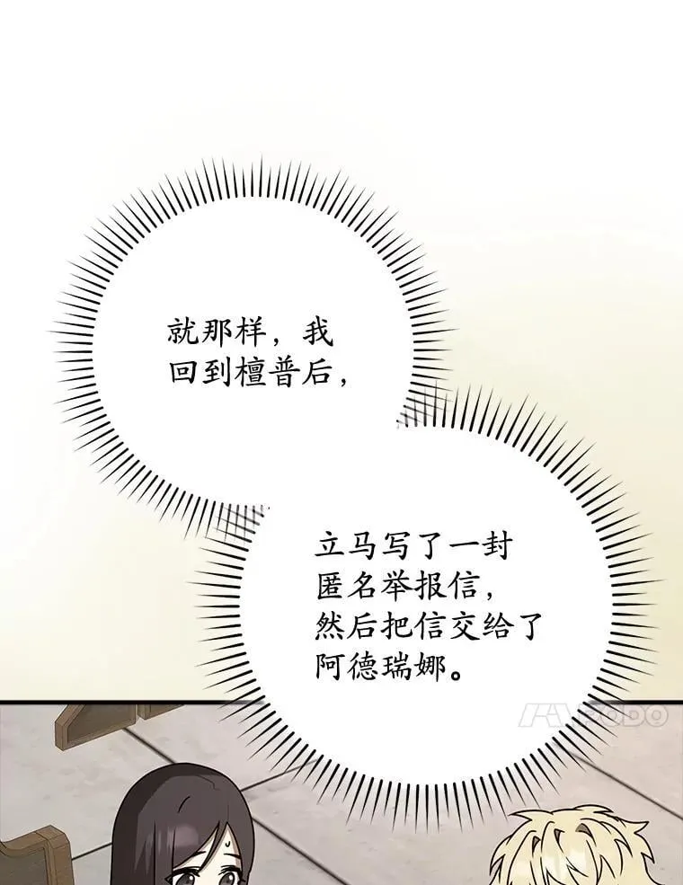 65.使用预览59