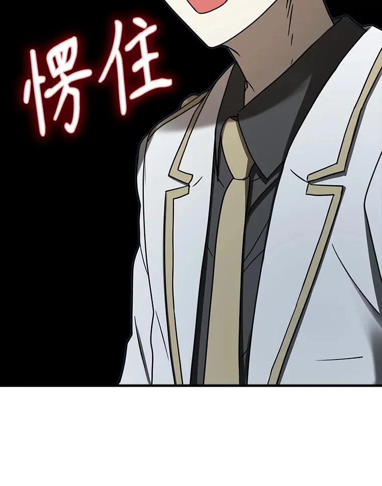 69.传授秘诀121