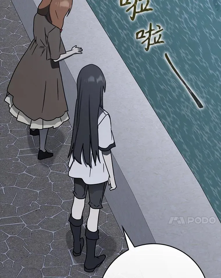 74.艾伦的自责99