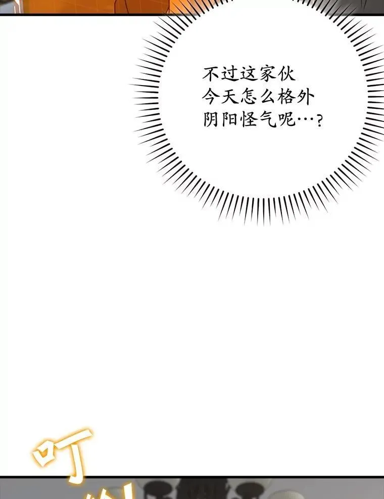 65.使用预览85
