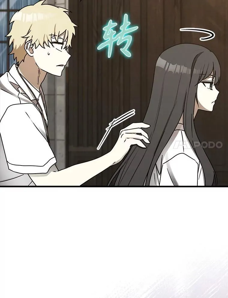 73.被绑架34