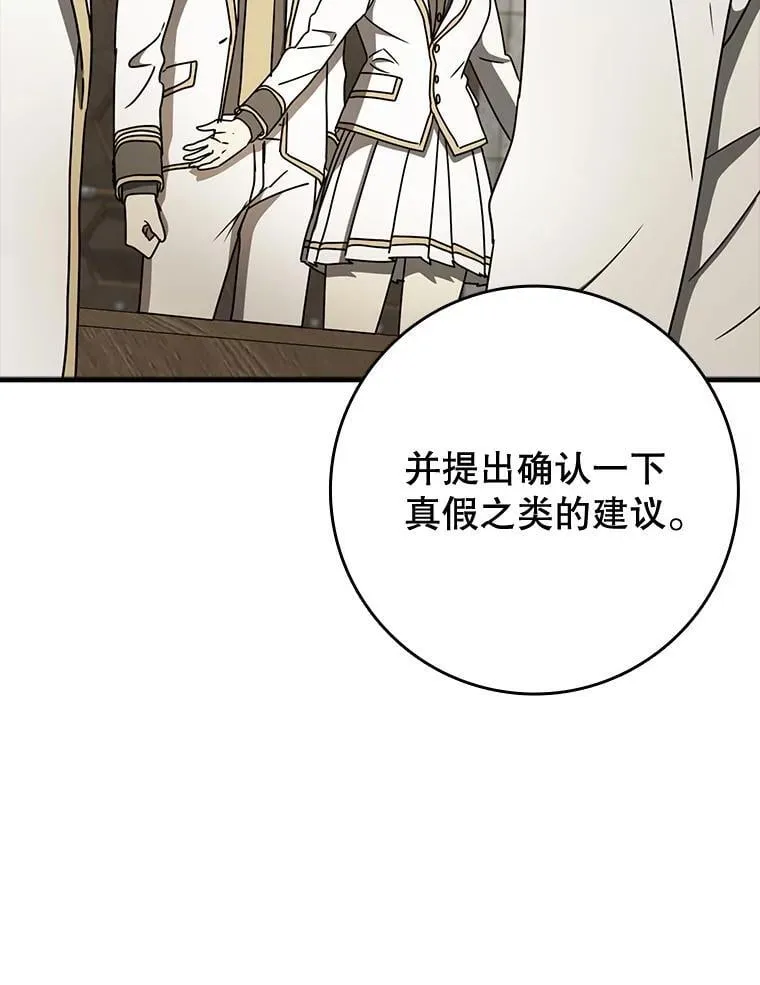 65.使用预览58