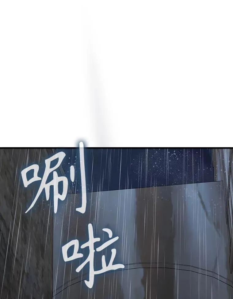 73.被绑架83