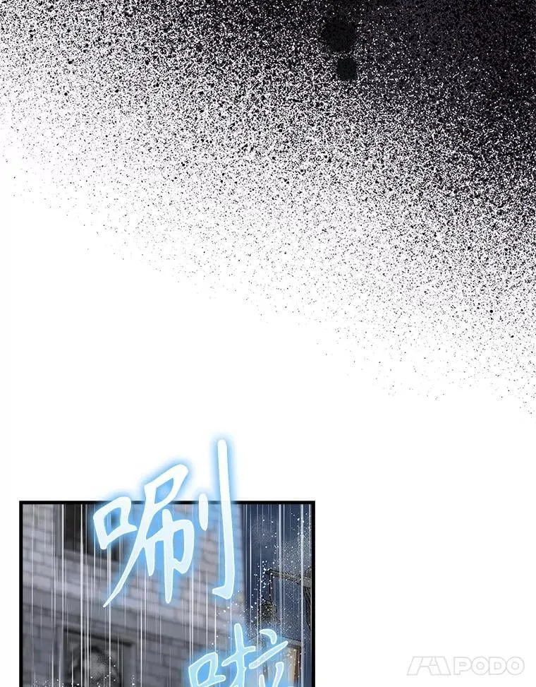 74.艾伦的自责10