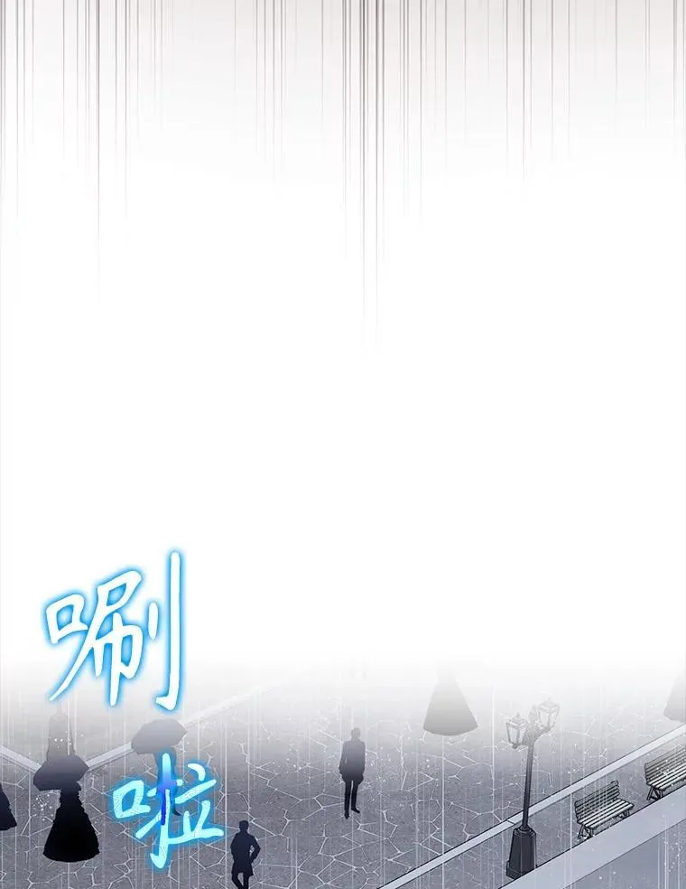 73.被绑架67