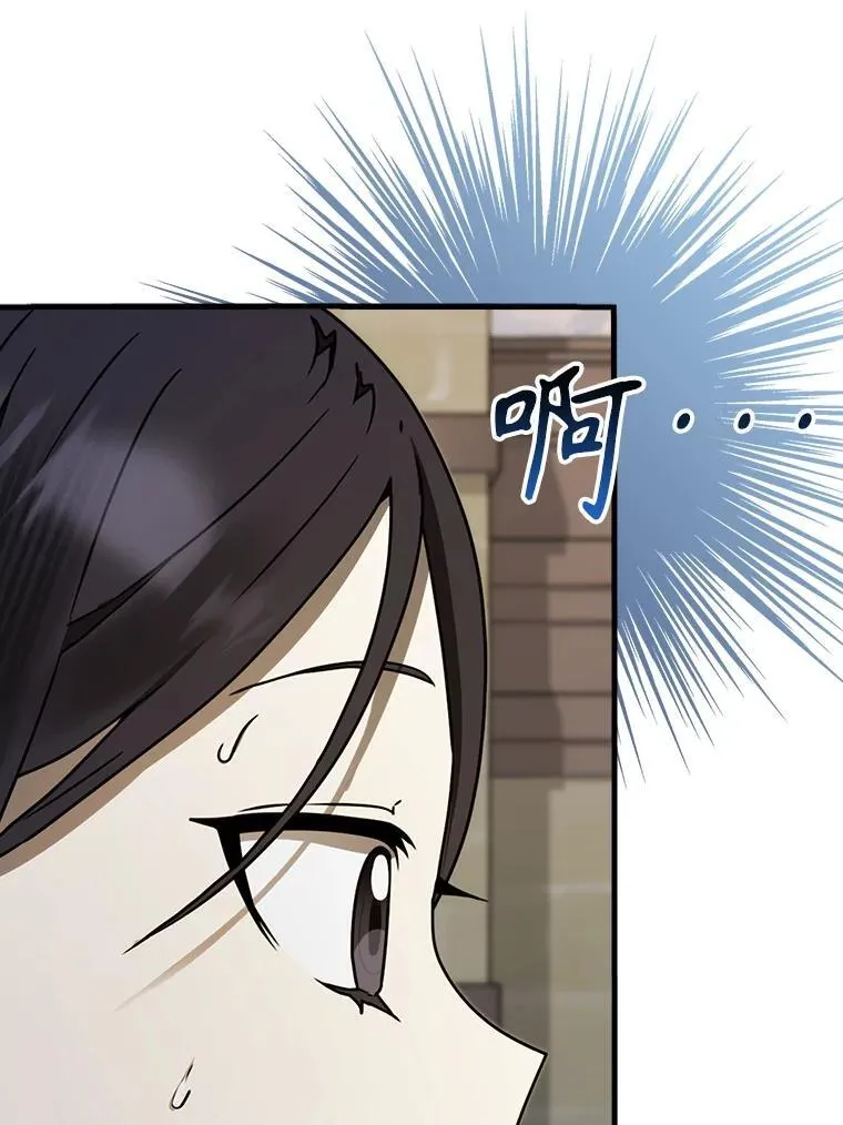 68.受欢迎的秘诀10