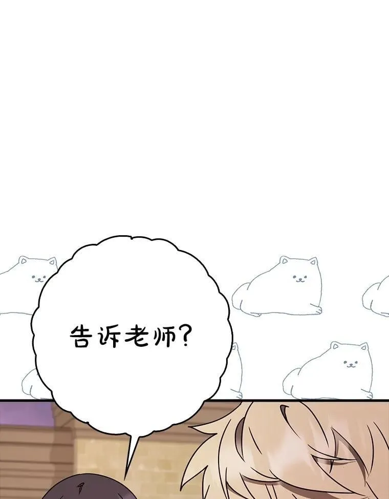 65.使用预览32