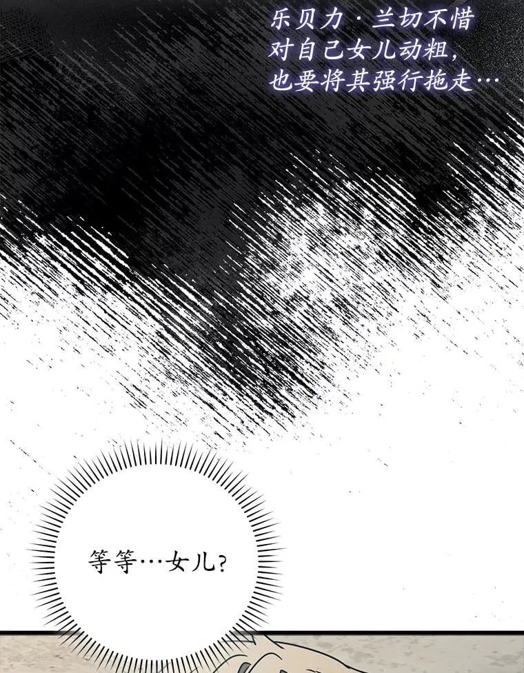 64.历史拐点72