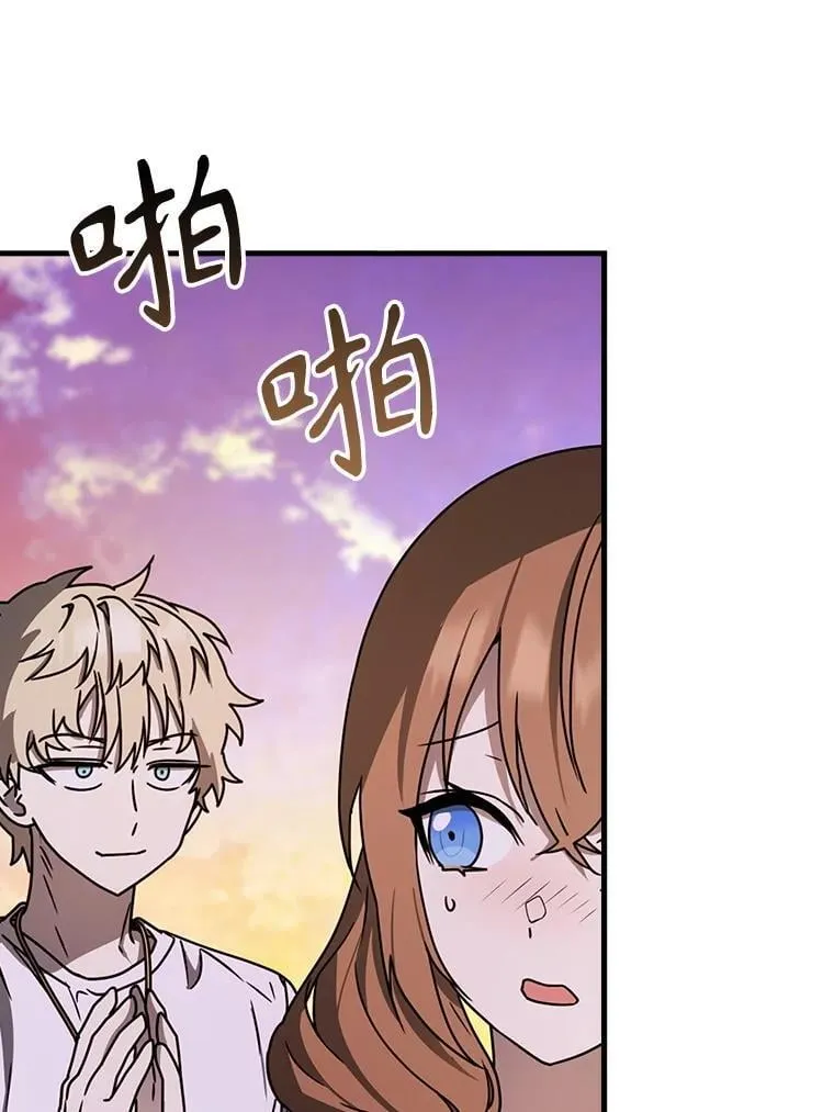 61.回归日常生活25