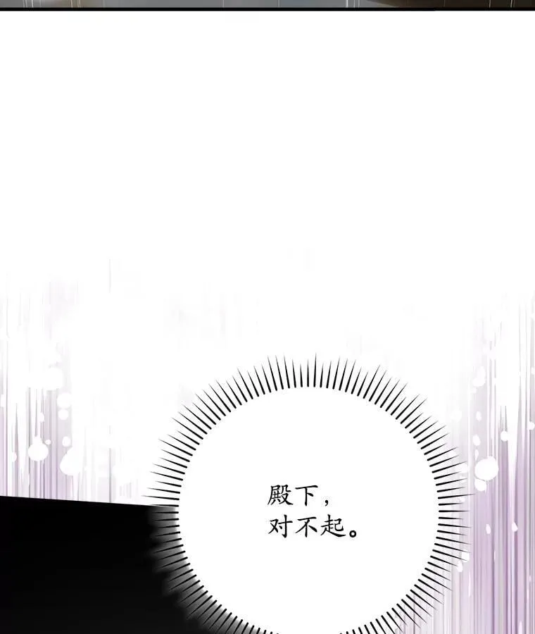 75.找到乞丐们144