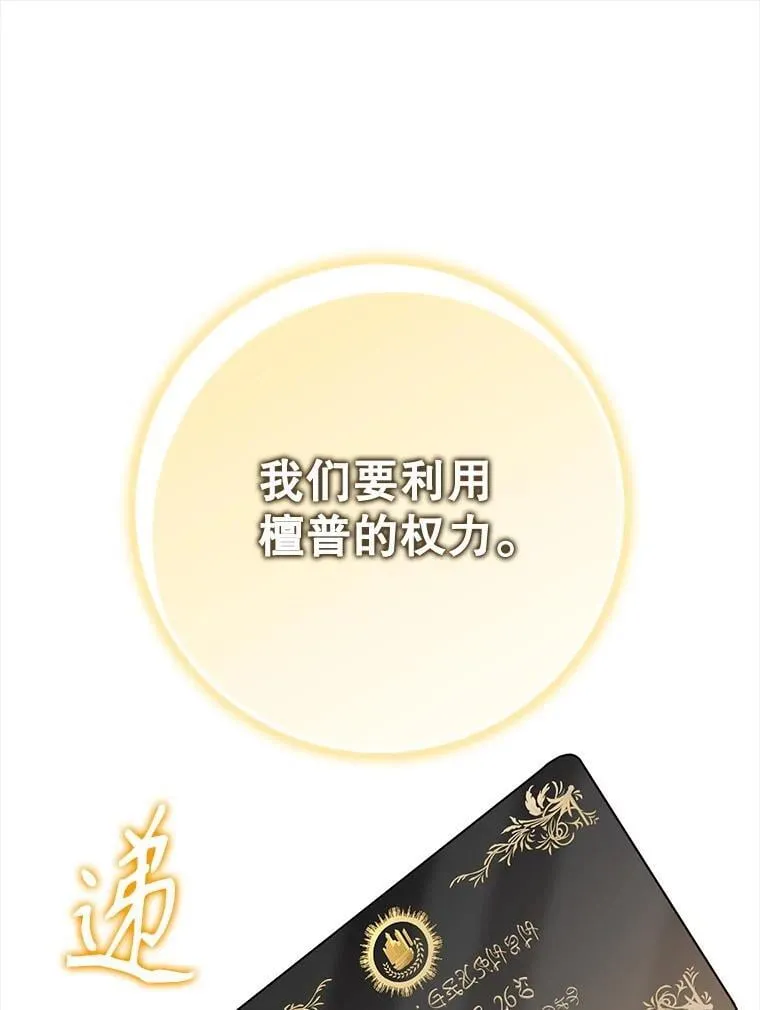65.使用预览36