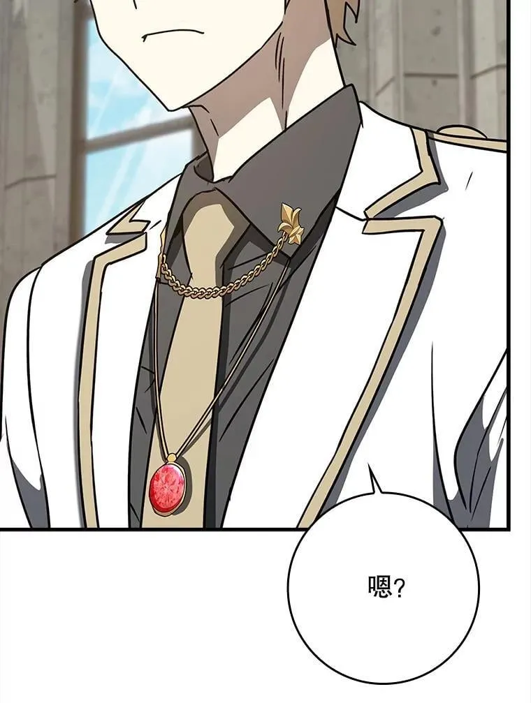 62.宗教集会社团96