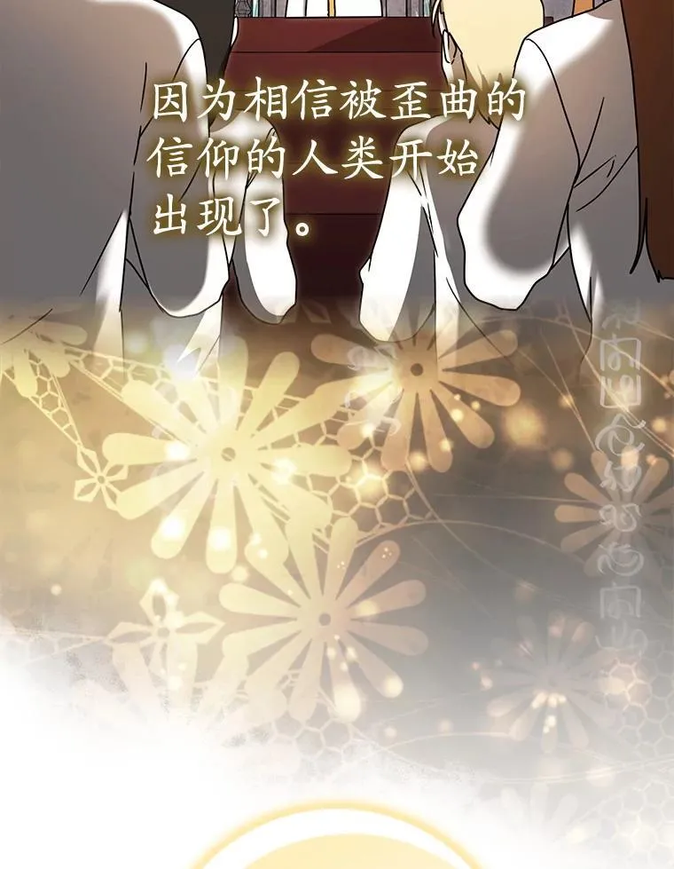 72.我讨厌下雨天17