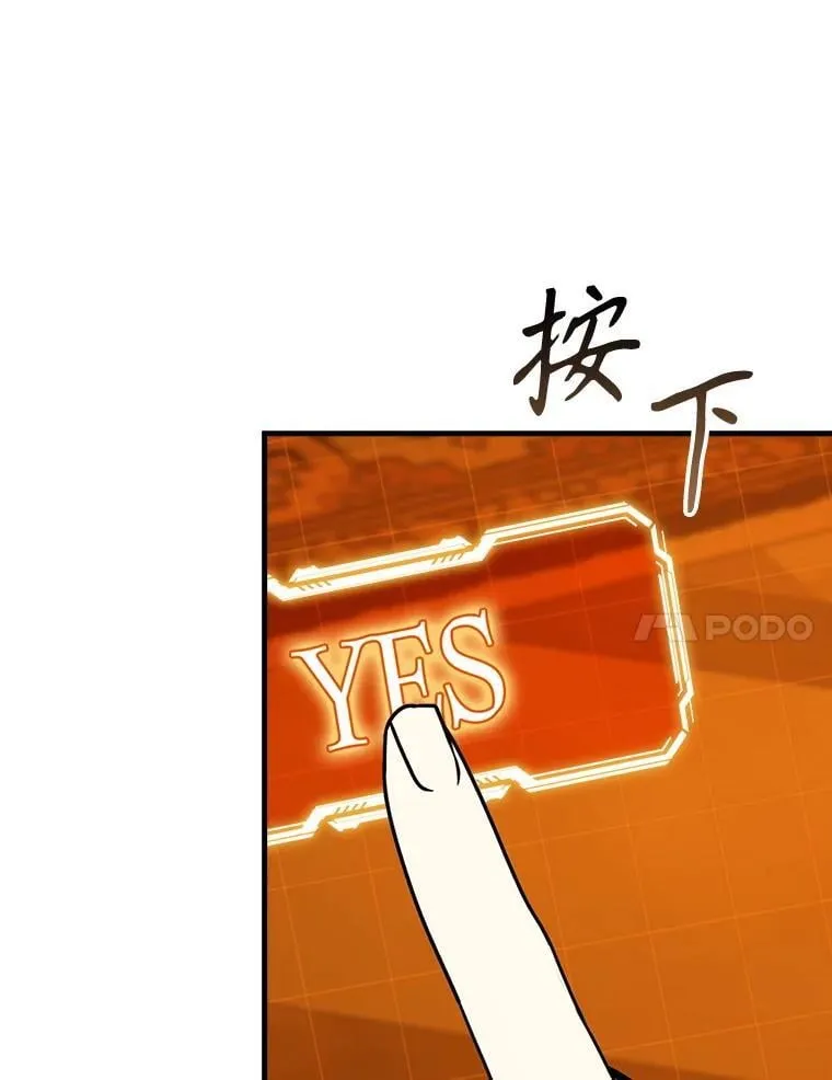 65.使用预览79