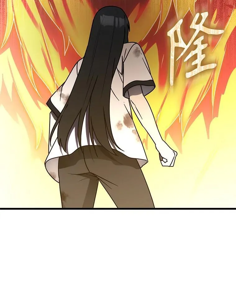 76.不一般的孩子9