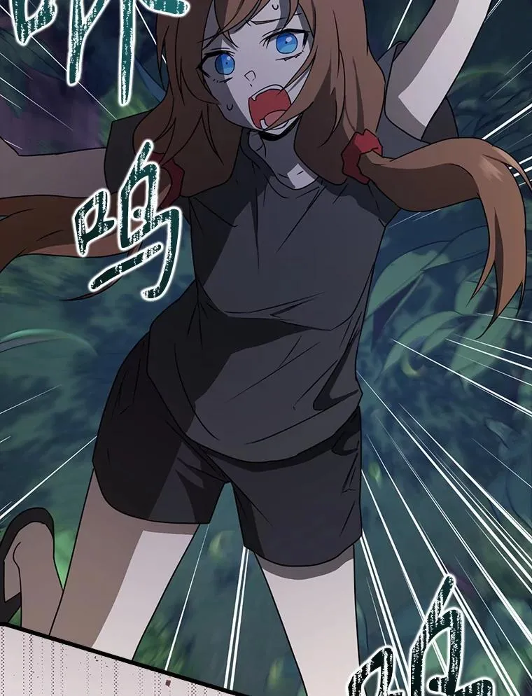 60.任务结束15